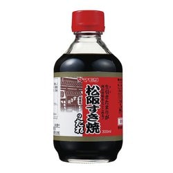 松阪 すき焼のたれ