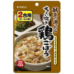 ちょい炊き 鶏ごぼう