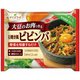 ダイズラボ 大豆のお肉（大豆ミート）でつくる石焼き風ビビンバ 2人前