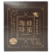 蜂蜜珈琲 50g
