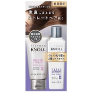 スティーブンノル シェイクアンドストレート ヘアプライマー 限定キット
