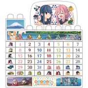 こよみるBLOCK ゆるキャン△ SEASON 2 [キャラクターグッズ]