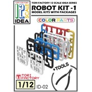 IDEA シリーズ ID-02 フィギュア用ロボ組立キット-1（レジン製ニッパー付） [プラモデル]