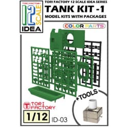 ヨドバシ.com - トリファクトリー Torifactory IDEA シリーズ ID-03 