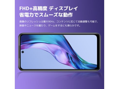 ヨドバシ.com - シャオミ Xiaomi Redmi Note 10T レイクブルー [SIM