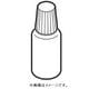 RM-FJ20-008 [オイル]