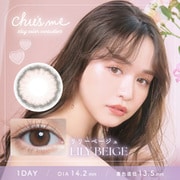 リリーベージュ ワンデー 10枚入 -8.00 [カラーコンタクトレンズ]