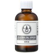 ホホバオイル・バージン(ゴールデン) 60ml 12-401-7030