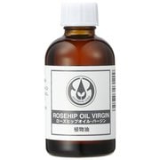 ローズヒップオイル・バージン 60ml 12-401-7110