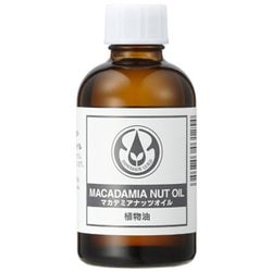 マカデミアナッツオイル 60ml 12-401-7120