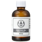 カスターオイル(ひまし油) 60ml 12-401-7190