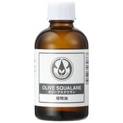 オリーブスクワラン 60ml 12-401-7300
