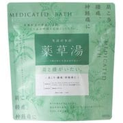 03-118-1030 [生活の木の薬草湯 肩と腰がいたい。 25g×7包]