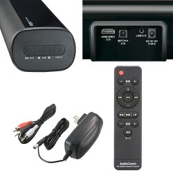 パナソニック サラウンドバックスピーカーシステム SB-HS1000 ヨドバシ.com - パナソニック Panasonic SB-HS1000A-S