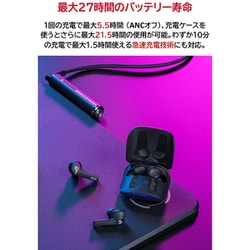 ヨドバシ.com - エイスース ASUS ROG Cetra True Wireless 完全