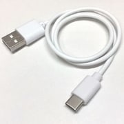 Type-C蓄光ケーブル 50cm SU2-TCG50WH
