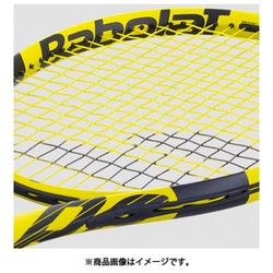 バボラ〔BABOLAT〕RPM HURRICANE 125/130 241141