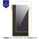 WALKMAN（ウォークマン） NW-WM1ZM2/NW-WM1AM2用 保護フィルム 衝撃吸収・高光沢 CP-NWWM2F/GS