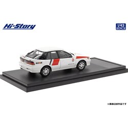 ヨドバシ.com - ハイストーリー HS372SP 1/43 三菱 ランサー GSR 4WD