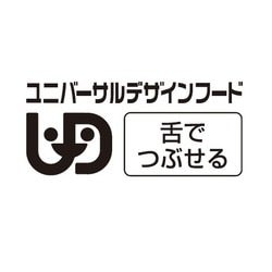 ヨドバシ.com - 日清オイリオグループ エネプリン プロテインプラス