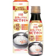 日清 食事にプラスMCTオイル 200g