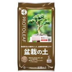 盆栽の土 2L