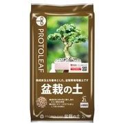 盆栽の土 2L