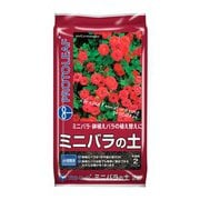 ミニバラの土 2L