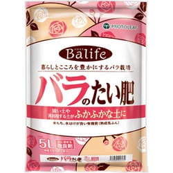 Balife バラのたい肥 5L