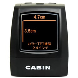 ヨドバシ.com - キャビン CABIN CFS-N14 [コンパクトフィルム