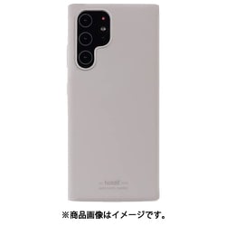 Galaxy S22 Ultra用 ソフトタッチシリコーンケース Taupe 15410