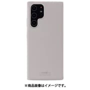 Galaxy S22 Ultra用 ソフトタッチシリコーンケース Taupe 15410