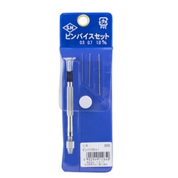 L-5 [ピンバイス ドリル刃セット 0.1-1.0mm 対応]