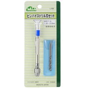 L-5B [ピンバイス ドリル刃セット 1.8-2.6mm 対応]
