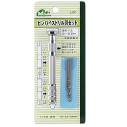 L-5C [ピンバイス ドリル刃セット 0.1-3.2mm 対応]