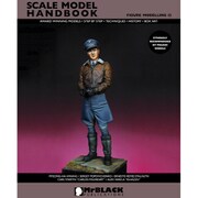 SMH01-FM12 スケールモデルハンドブック フィギュアモデリング Vol.12 [プラモデル書籍]