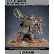 SMH-DM02 スケールモデルハンドブック ジオラマモデリング Vol.2 [プラモデル書籍]