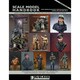 SMH-TC05 スケールモデルハンドブック テーマコレクション Vol.5 大戦中のドイツ軍（2） [プラモデル書籍]