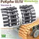 TR85029 1/35 ディティールアップパーツ III/IV号戦車用 冬季履帯 ウィンターケッテンバージョン A [プラモデル用パーツ]