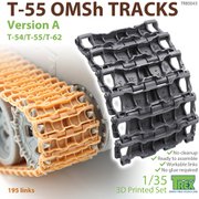 TR85043 1/35 ディティールアップパーツ T-55 OMSh用 可動式履帯 バージョン A [プラモデル用パーツ]