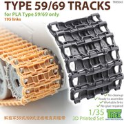 TR85045 1/35 ディティールアップパーツ 中国八路軍 59/69式戦車用 可動式履帯 [プラモデル用パーツ]