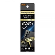 Galaxy S22 Ultra ガラスフィルム カメラ 10H eyes ブラック RT-GS22UFG/CAB