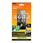 Galaxy A53 ガラスフィルム 防埃 10H 光沢 指紋認証対応 RT-GA53F/BSCG
