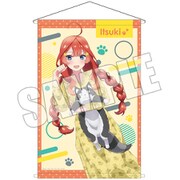 映画 五等分の花嫁 B2タペストリー ねこといっしょ Ver. 中野 五月 [キャラクターグッズ]