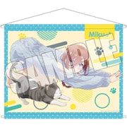 映画 五等分の花嫁 B2タペストリー ねこといっしょ Ver. 中野 三玖 [キャラクターグッズ]