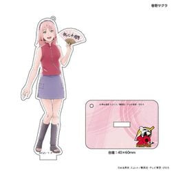 NARUTO ナルト 春野サクラ アクリルキーホルダー ツリービレッジ NARUTO」 【第2弾】 描き下ろしアクリルキーホルダー (3)春野