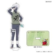 NARUTO アクリルスタンドキーホルダー はたけカカシ [キャラクターグッズ]