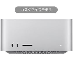 Mac Studio M1 Max メモリ:32GB 10GbE ※1箇所小キズ