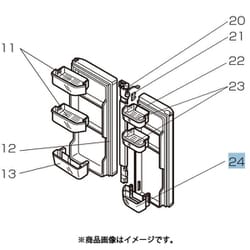 M20VJ3123 [冷蔵庫用ボトルポケット]