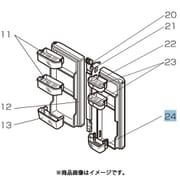 M20VJ3123 [冷蔵庫用ボトルポケット]